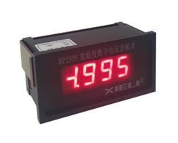 RP2335ϵ